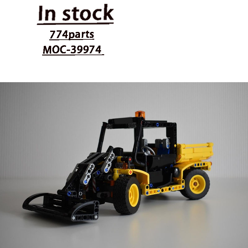 MOC-39974 アーバンファーム農業トラクタートレーラー - Urban Farming And Urban Agriculture のレビューと価格